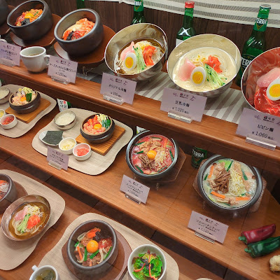 コリアンキッチン シジャン 天王寺駅ミオ店 사진 4