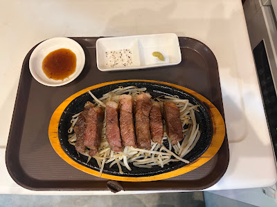 미미원 사진 3