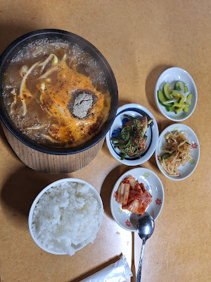 Ikko Korean Restaurant 사진 2