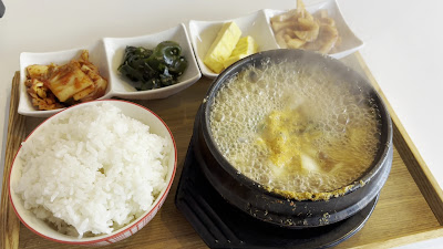 PUN Kitchen 사진 2