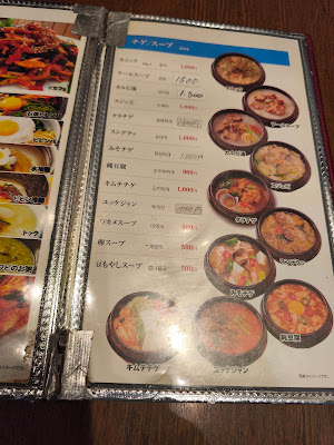 아리랑 사진 4