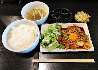 Ooka 사진 3