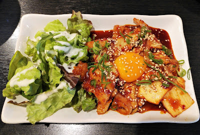 Ooka 사진 5