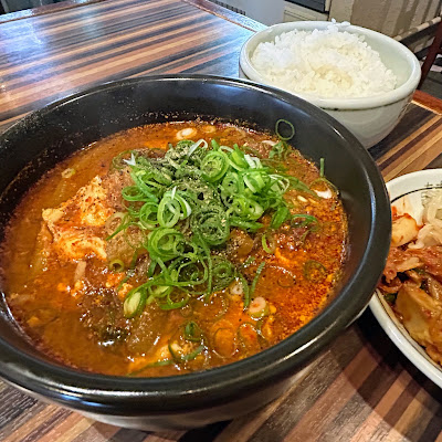 Sarangchae Edobori 사진 5