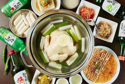 코리아 닭한마리 오사카 후쿠시마점｜한국 요리 사진 3