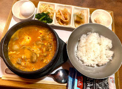 순두부 히나베 만마 도지마본점 사진 3