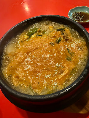 한식당 마시떼이 사진 3