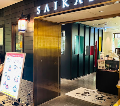 SAIKABO Hankyu Umeda