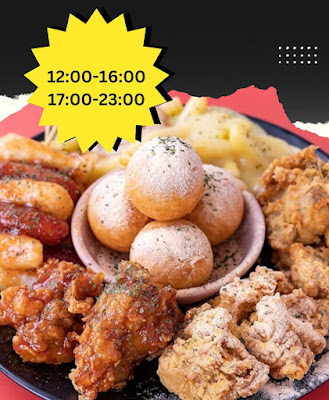 치카치킨 사진 4
