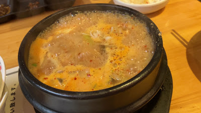 明洞 純豆腐 新大阪店