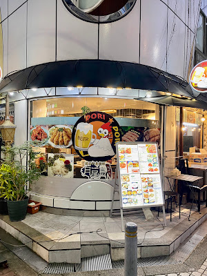 Doridori