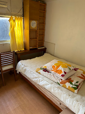 IM guest house