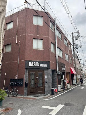 Oasis Naniwa 사진 4