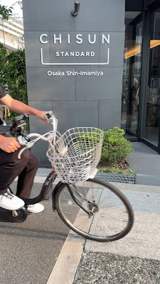 치산 스탠다드 호텔 사진 2