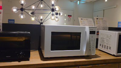 Sun Plaza Hotel Ⅱ 사진 2