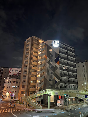 Mi-Hotel Tennoji