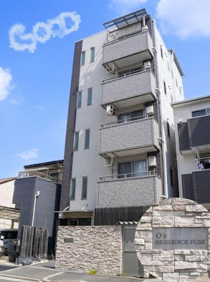 F HOUSE Hotel