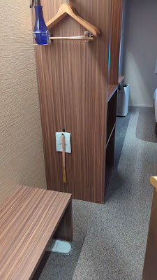 포루타 인 벤텐초