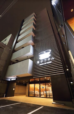 헨나호텔 오사카 난바