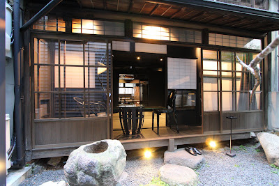 9別邸 大阪谷町 MAISON DE 9 사진 5