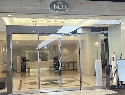 호텔 NCB