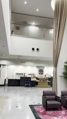 Hotel Primrose Osaka 사진 2