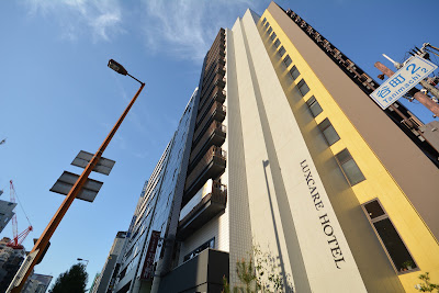 LUXCARE HOTEL