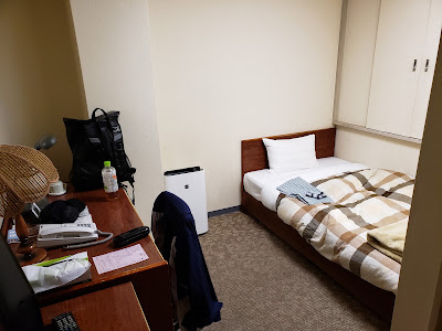 Business Inn Tanimachi 사진 2