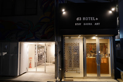 d3 HOTEL+
