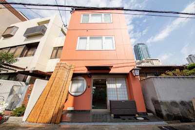 宿 八右ヱ門 사진 2