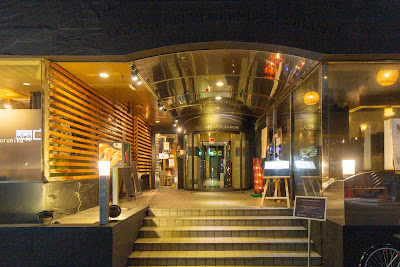 Osaka City Hotel Kyobashi 사진 2