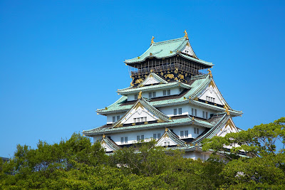INOVE VILLA OSAKA