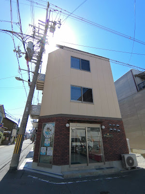 ザワンダーアットステイ -天下茶屋- 사진 2