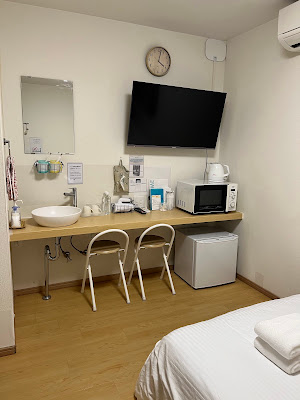 暁 Twilight Osaka Inn 사진 2