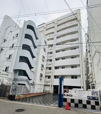 Hotel Chuo Oasis Osaka