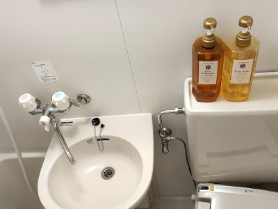 Hotel Chuo Oasis Osaka 사진 4