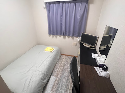 Hotel Chuo Oasis Osaka 사진 3