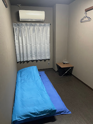 Hotel Aiwa 사진 2