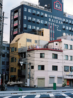 호텔 라이잔 노스 사진 4