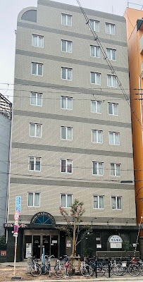 Hotel Marumoto 사진 4