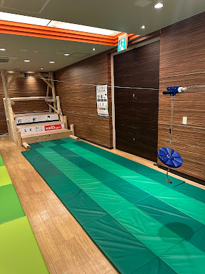 Anda no Mori Osaka Tennoji Tower 사진 3