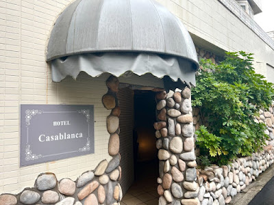 Hotel Casablanca