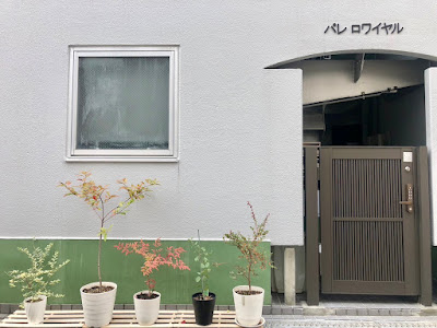 Joanna大阪民宿天王寺館