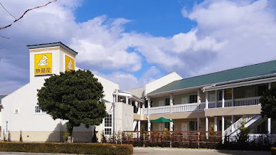 Familylodge HATAGOYA Osaka-minato
