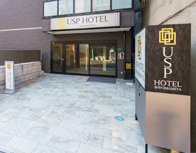 USP HOTEL SHINIMAMIYA
