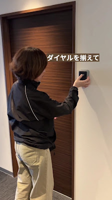USP HOTEL SHINIMAMIYA 사진 2