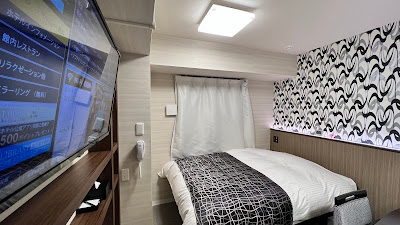 APA Hotel Namba Minami Daikokucho Ekimae 사진 3