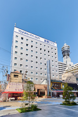 토요코인 오사카 츠텐카쿠 마에