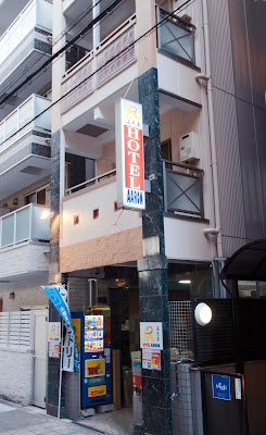 HOTEL AARON 通天東