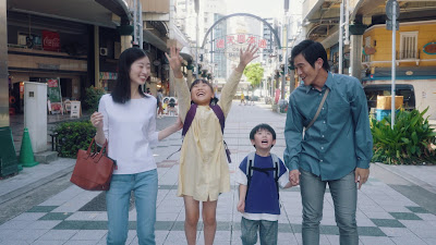 에스리드호텔 난바 사우스1 사진 2